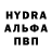Первитин винт Kristine Poluskina