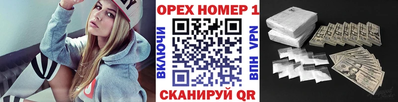 COCAIN Боливия  сколько стоит  Каргополь 