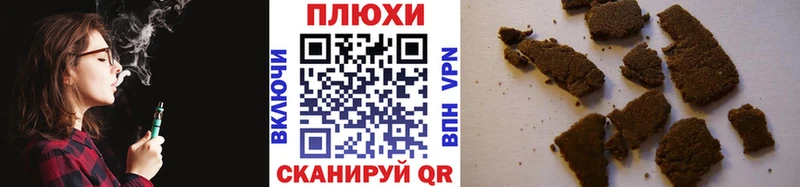 МЕГА tor Каргополь ГАШИШ Изолятор