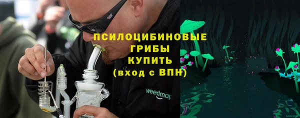амфетамин Верхнеуральск