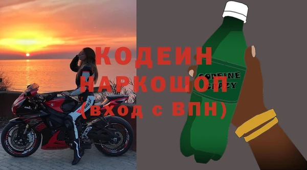 героин Верея