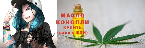 героин Верея