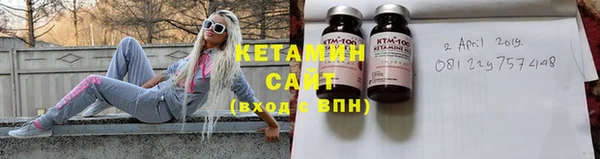 героин Верея