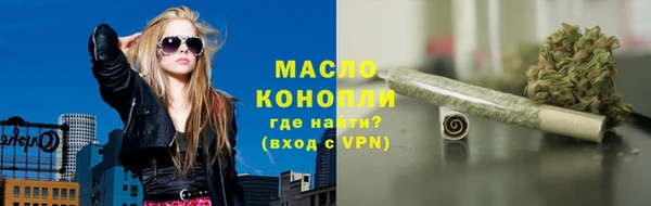героин Верея