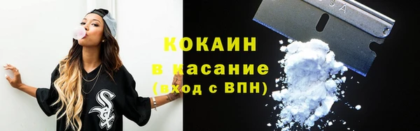 амфетамин Верхнеуральск
