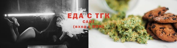 амфетамин Верхнеуральск
