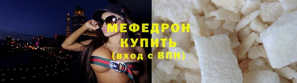 амфетамин Верхнеуральск