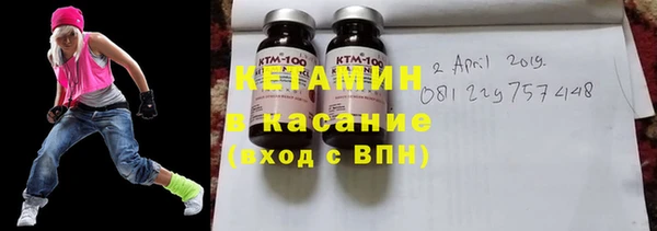 амфетамин Верхнеуральск