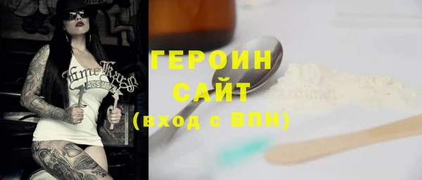 амфетамин Верхнеуральск
