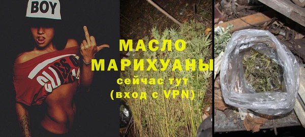 героин Верея