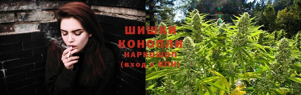 героин Верея