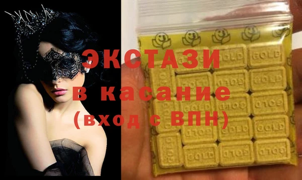 героин Верея