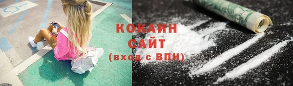 амфетамин Верхнеуральск