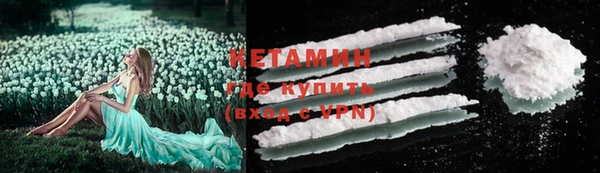соль курить ск Верхний Тагил