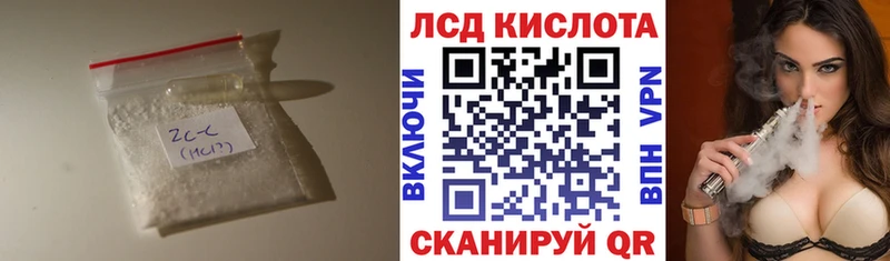 ЛСД экстази ecstasy  где купить наркоту  Каргополь 