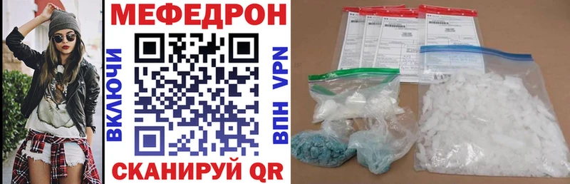 это какой сайт  Каргополь  МЯУ-МЯУ 4 MMC 