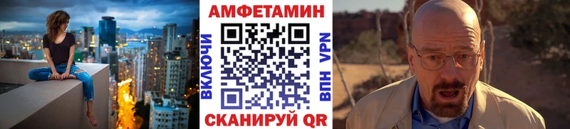 МЕТАМФЕТАМИН мет  Каргополь 